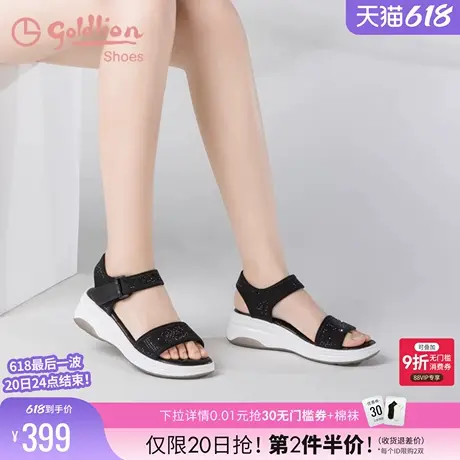 金利来女鞋夏季新款魔术贴舒适软底休闲运动沙滩鞋女厚底坡跟凉鞋商品大图