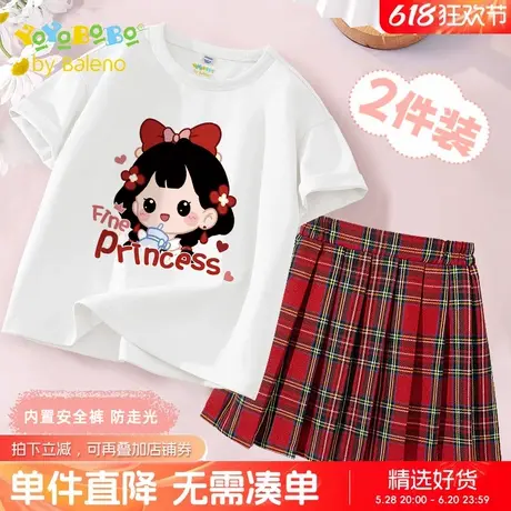 班尼路童装YBB系列女孩套装2025新款儿童红色短裙女童夏季衣服薄商品大图