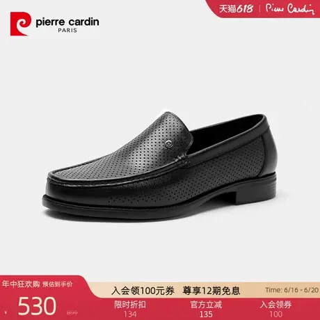 Pierre Cardin/皮尔卡丹男鞋冲孔乐福鞋轻底镂空透气真皮一脚蹬商品大图