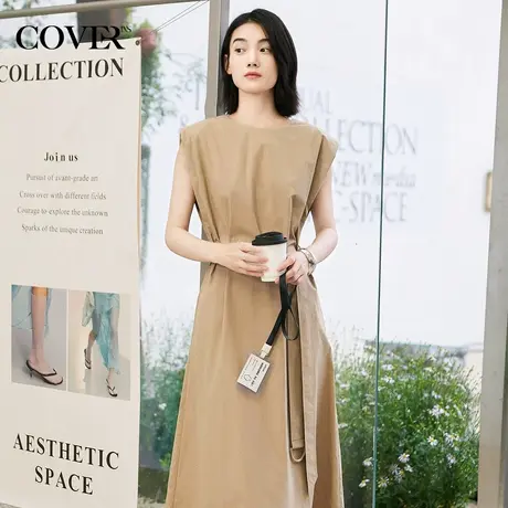 COVER品牌商品，欢迎前往COVERINS旗舰店选购图片