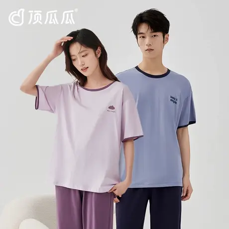 顶瓜瓜睡衣女款2024新款夏款顶呱呱男士简约纯棉情侣家居服套装商品大图