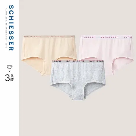 3条装SCHIESSER舒雅女士50S舒美棉质亲肤透气平角内裤22870T图片