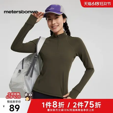 美特斯邦威T恤女士2025春季新款简约休闲百搭舒适立领拉链长袖恤商品大图