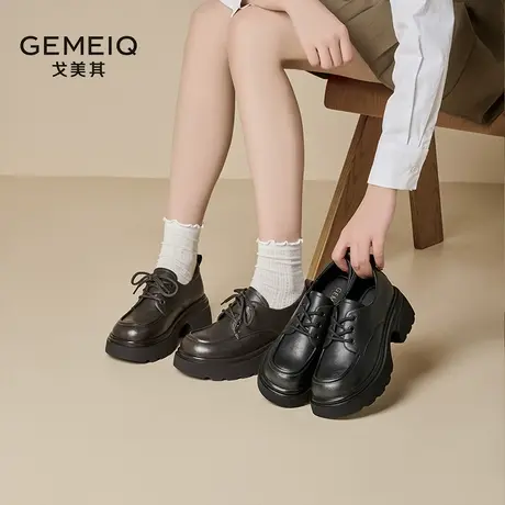 戈美其厚底乐福鞋女2025春季新款粗跟小皮鞋百搭增高鞋学院风单鞋图片