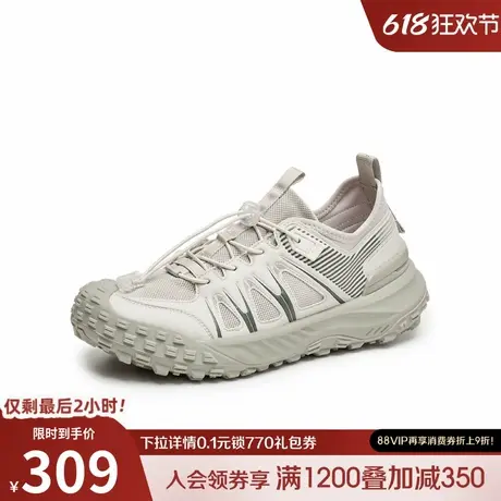 天美意2025秋新款休闲运动厚底百搭户外舒适男网面鞋SXX08BM5商品大图