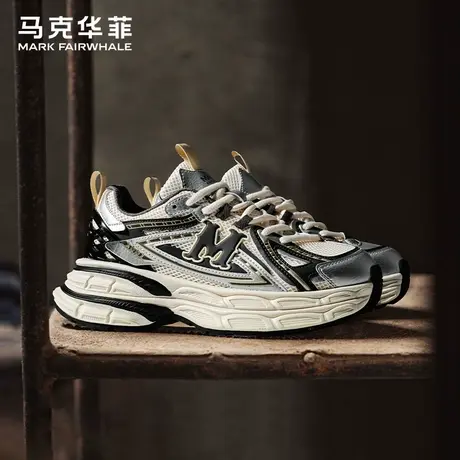 马克华菲男鞋夏季透气2025新款老爹鞋男款鞋子男潮鞋增高运动鞋男商品大图