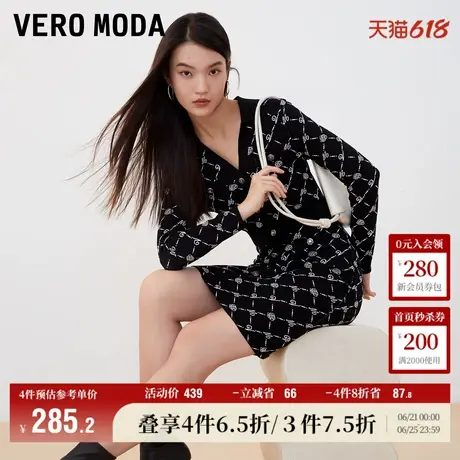 Vero Moda奥莱清仓针织连衣裙子春秋玫瑰印花V领修身弹力长袖女图片