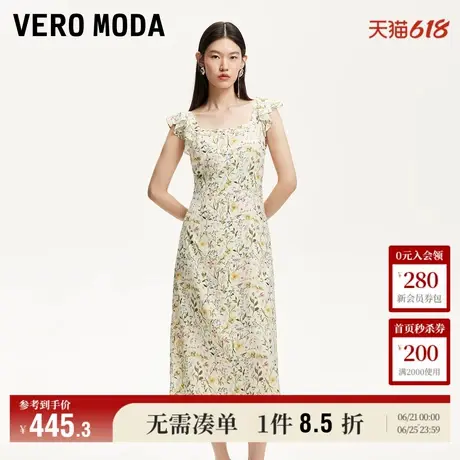 Vero Moda奥莱连衣裙2025夏季新商场同款荷叶边花卉印花长裙无袖图片