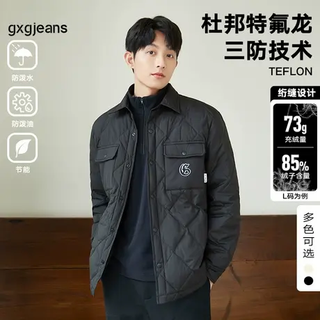 清仓【杜邦三防】gxgjeans男装冬季工装口袋翻领衬衫轻薄羽绒服男商品大图