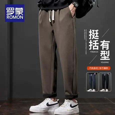 罗蒙休闲裤男士秋季2025新款潮牌宽松直筒男生运动阔腿春秋长裤子商品大图