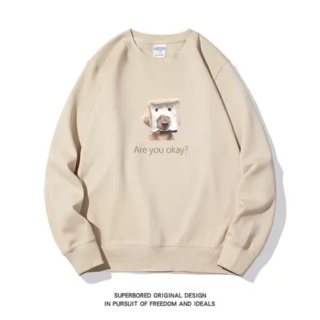 趣味小狗印花卡其色卫衣男女款秋冬季青少年宽松休闲圆领套头上衣商品大图