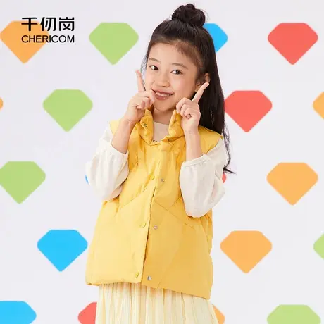 千仞岗2023秋冬儿童女童大童外穿保暖短款马甲背心反季羽绒服I商品大图
