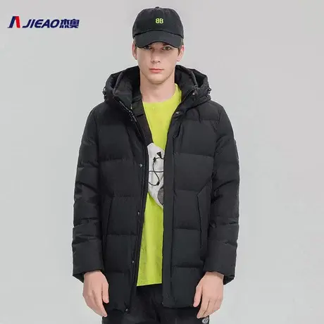 杰奥商务男士中长款鹅绒羽绒服纯色连帽时尚外套正品同款图片