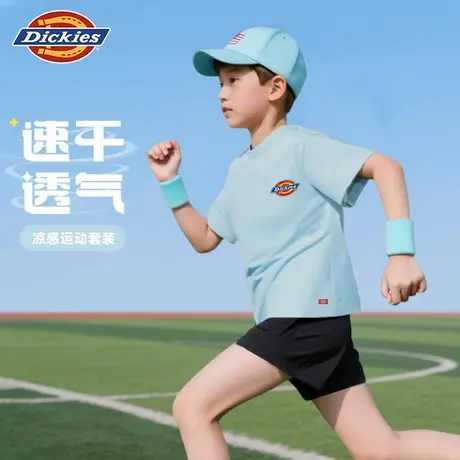 Dickies童装男童夏装套装儿童凉感速干两件套男孩夏季运动T恤薄A图片