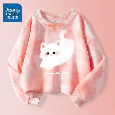 真维斯童装儿童卫衣春秋款女童长袖衣服2025秋季新款中大童套头衫图片