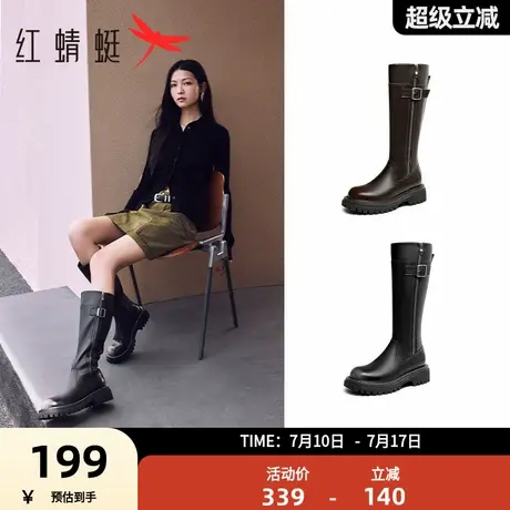 红蜻蜓骑士靴女款秋冬新款女鞋长筒靴厚底增高侧拉链复古英伦单靴商品大图