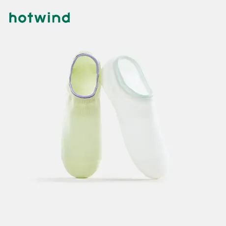 热风2024年春季新款女士网眼双罗口船袜透气简约百搭短筒袜不掉跟图片