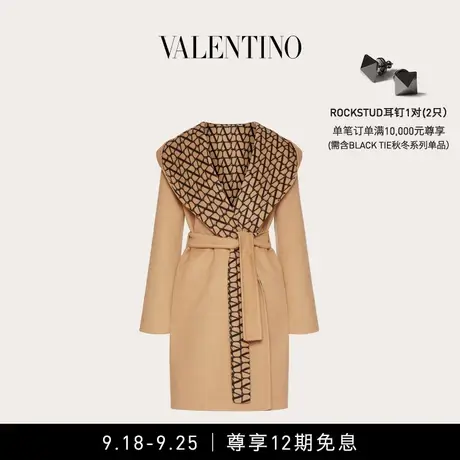 【明星同款】华伦天奴VALENTINO女士V标志可双面穿大衣图片
