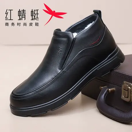 红蜻蜓皮鞋男冬季加绒保暖高帮爸爸棉鞋真皮休闲防滑中老年雪地靴商品大图