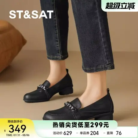 星期六圆头粗跟一脚蹬乐福小皮鞋女新款粗跟软底不累脚通勤单鞋商品大图