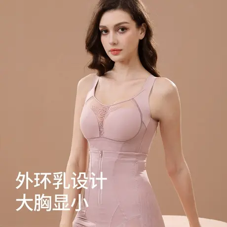 Shaply/莎莲妮大胸显小内衣女大码薄款透气蕾丝防走光收副乳文胸商品大图