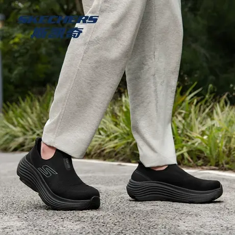 Skechers/斯凯奇纵云跑鞋男款厚底鞋2025新款夏季休闲鞋健步鞋男商品大图