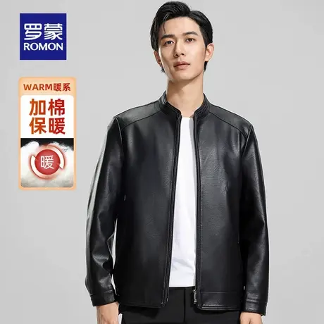 【加棉保暖】罗蒙男士时尚潮流立领短款PU皮衣2025秋冬新款厚外套图片