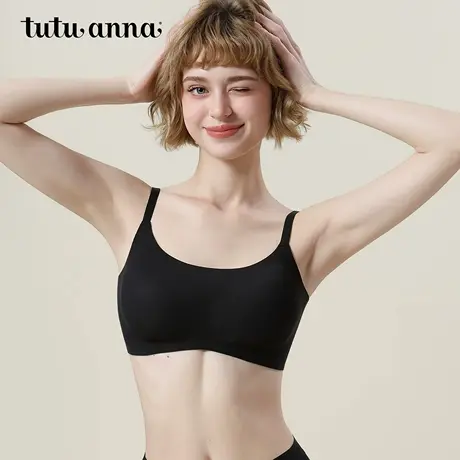tutuannakiraku兰精莫代尔罗纹小U领背心商品大图