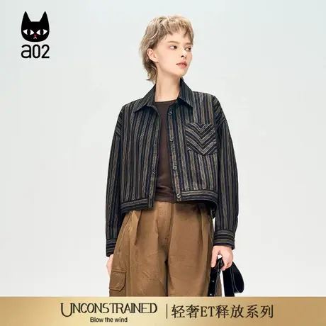 a02【ET释放系列】短款条纹衬衫女2025新款秋季衬衣外套通勤穿搭商品大图