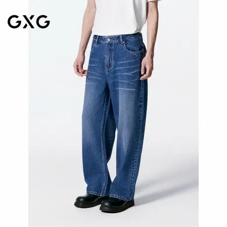 【X】GXG男装水洗蓝宽松阔腿牛仔裤男长裤24年秋G24X053027图片