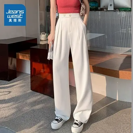 P2真维斯女装2025秋季新款 女款宽松高腰垂感休闲显瘦百搭西裤商品大图