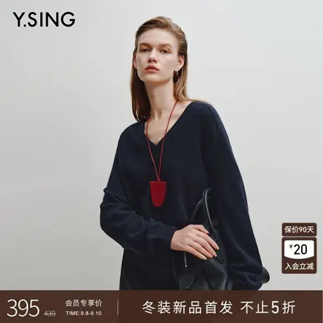 衣香丽影宽松慵懒风羊绒针织衫女2025冬装新款韩系氛围感羊毛上衣商品大图