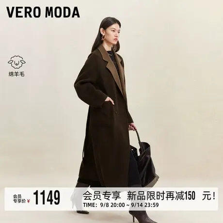 Vero Moda毛呢大衣2025秋冬新款纯绵羊毛双排扣简约双面呢大气商品大图