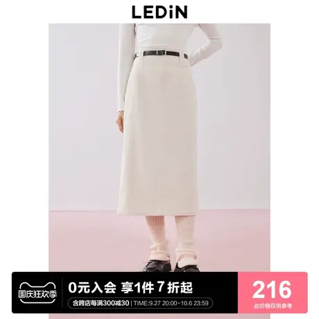[预]乐町灯芯绒半身长裙23年秋冬新款女装甜美直筒长裙精致白色裙图片
