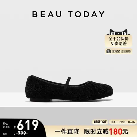 BeauToday平底玛丽珍鞋女2025新款秋冬季加绒保暖毛毛鞋芭蕾舞鞋商品大图