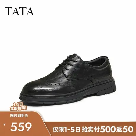 TATA/他她2025冬商场同款时尚百搭厚底男鞋新款72W32DM5图片