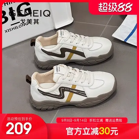 戈美其商场同款阿甘鞋女2025秋季新款小白鞋女旅游鞋运动休闲女鞋商品大图