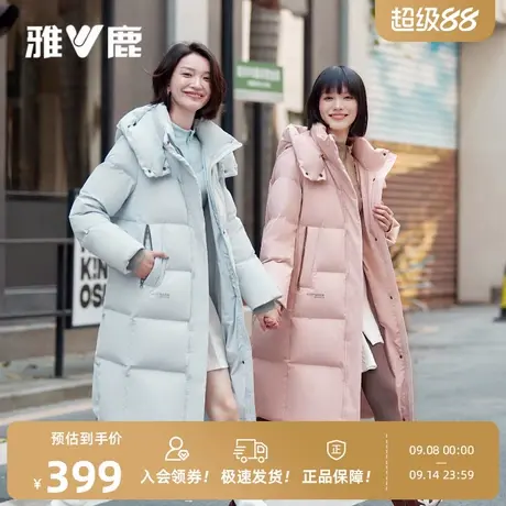 雅鹿长款羽绒服女款2025冬季新款通勤户外百搭过膝长款保暖外套商品大图