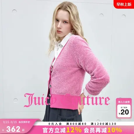 【含绵羊毛】Juicy Couture橘滋外套女25年秋新款玫红V领针织开衫商品大图