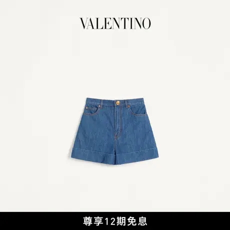 [12期免息]华伦天奴VALENTINO女士轻质牛仔短裤商品大图