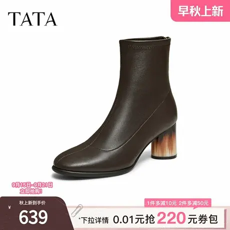 TATA他她靴子女2025冬季新款百搭时装靴黑色洋气高跟靴羊皮短筒靴商品大图