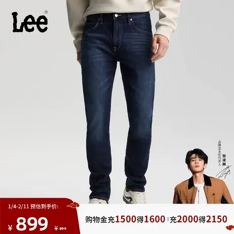 【张凌赫代言】Lee商场同款26春夏新品705舒适微锥牛仔裤深蓝色男商品大图