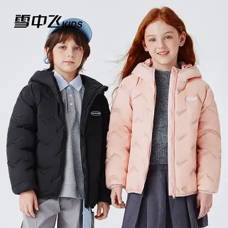 【压胶工艺】雪中飞儿童羽绒服秋冬季新款女童男童轻薄保暖外套图片