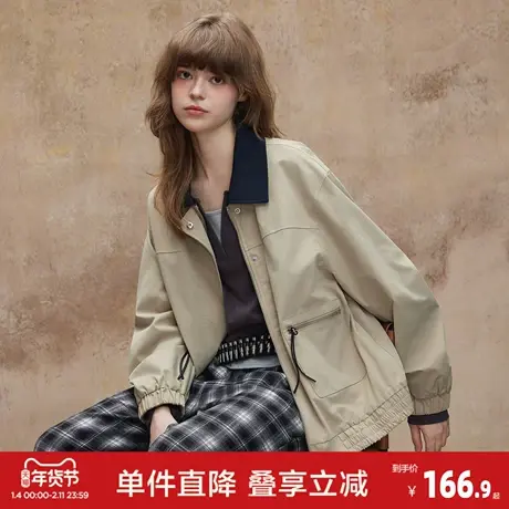 唐狮2026秋季新款外套女拉链撞色翻领夹克时尚独特高级感上衣商品大图