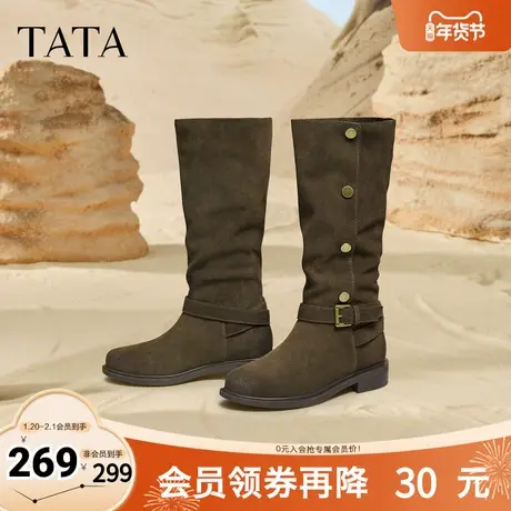 TATA他她长筒靴女款2025长靴棕色靴子加绒堆堆靴高筒靴CKL01DG5图片