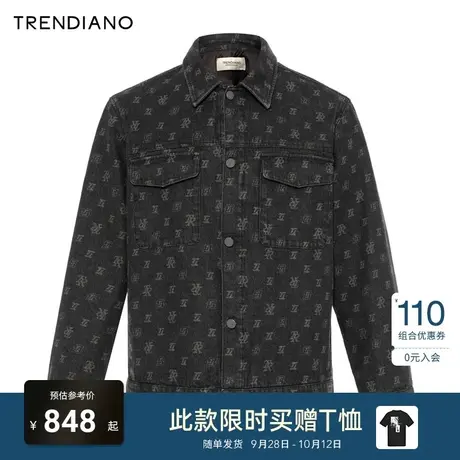 TRENDIANO纯棉牛仔夹克外套2023秋冬新款字母提花翻领男潮牌商品大图