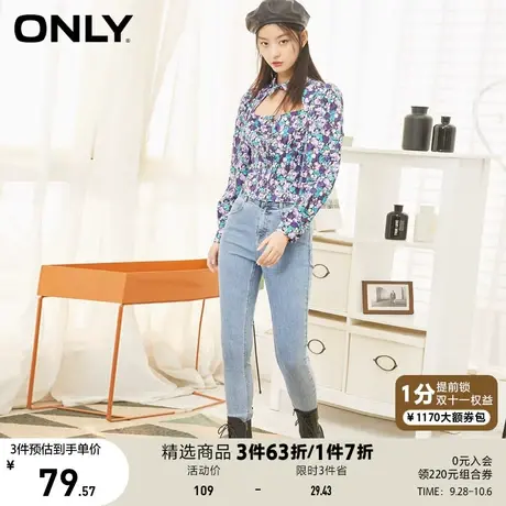 ONLY奥莱夏季时尚甜美小碎花泡泡袖镂空长袖衬衫女商品大图