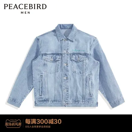 太平鸟男装 2023牛仔夹克男外套B1BJC1308商品大图