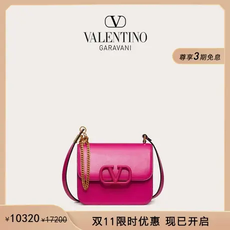 【限时优惠】华伦天奴VALENTINO女士 VSLING 光面小牛皮肩背包商品大图