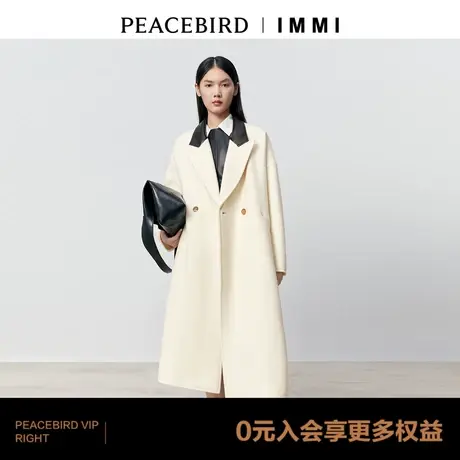 【商场同款】太平鸟女装2023冬季新款IMMI联名拼色大衣A1AAD4342商品大图